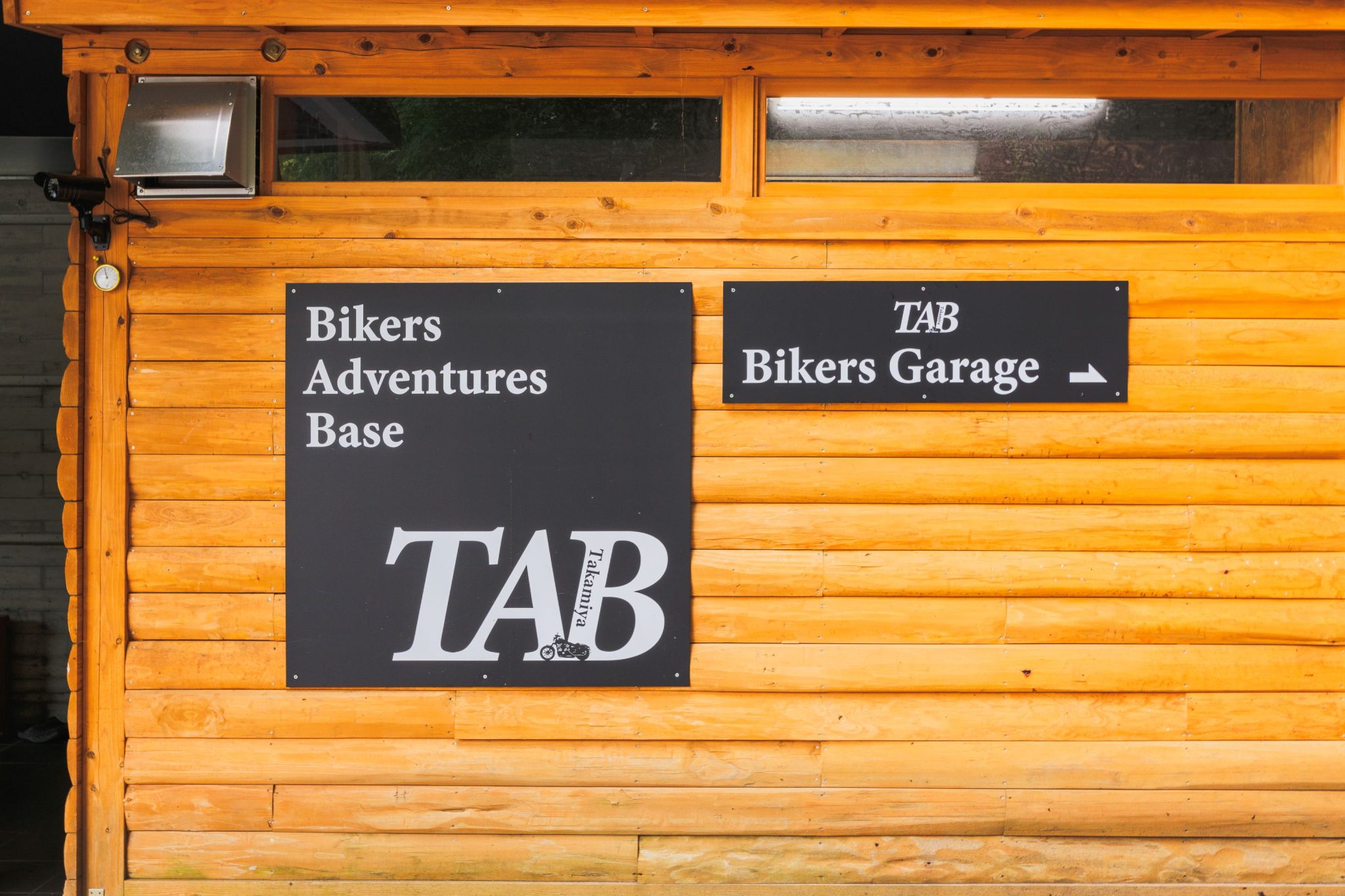 バイクコーナー