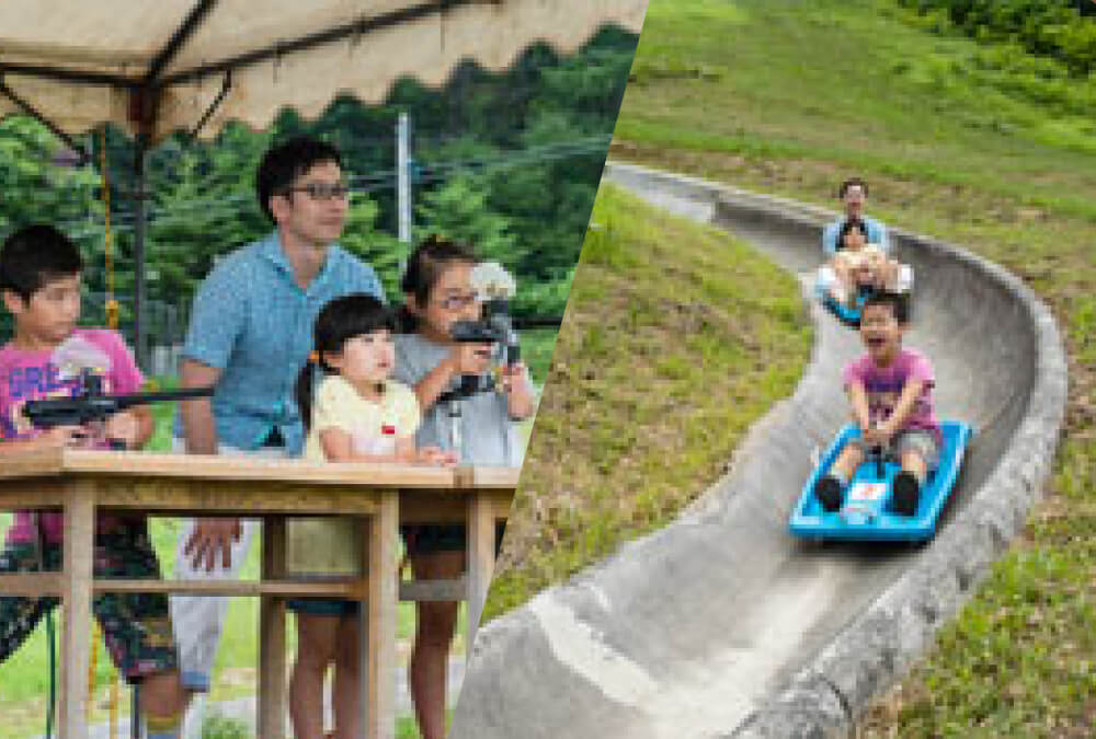 슈퍼 슬라이더, 페인트볼